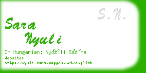 sara nyuli business card